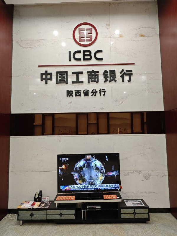 连续两年春节后一两天就出差了，元宵节只能一个人在外地度过
