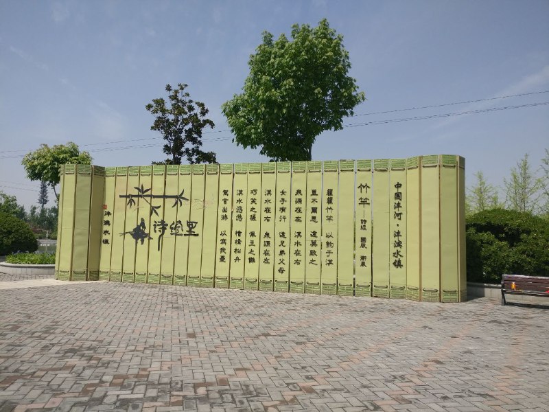 西安居然还有这么好的地方，不错不错