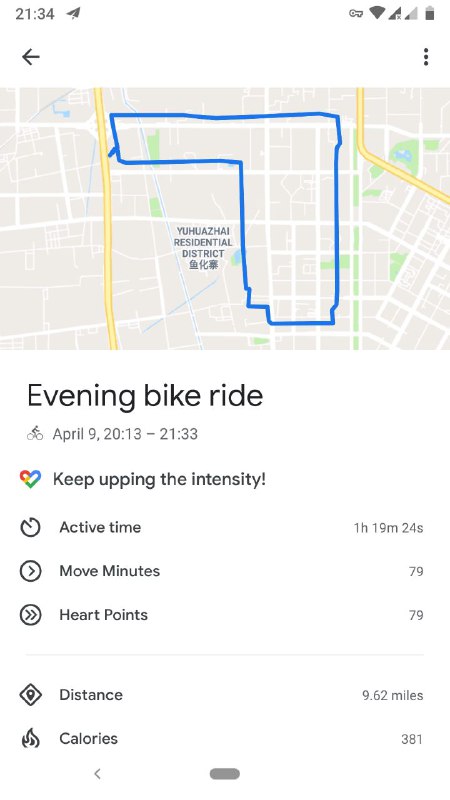 两年半没骑行了，今天把车子气打满，出去骑行了一个多小时，感觉很不错，找回了当年的感觉