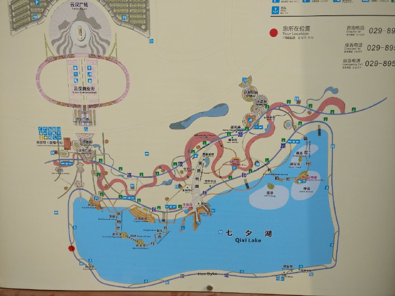 2018年第一天，去了昆明池看了看，很荒，估计两年后再去会好很多